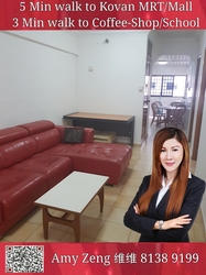 hougang-avenue-3 photo thumbnail #20